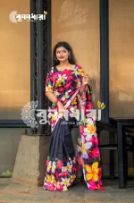 ফ্লোরাল এলিগেন্স শাড়ি - Image 7