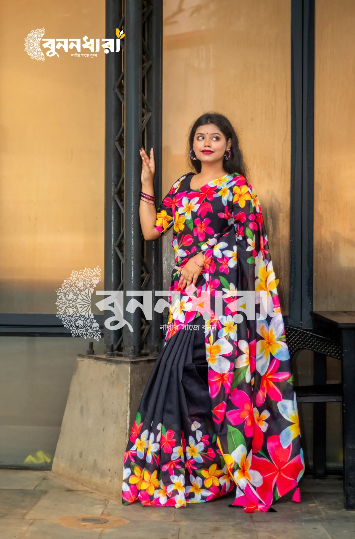 ফ্লোরাল এলিগেন্স শাড়ি - Image 6