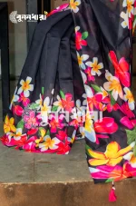 ফ্লোরাল এলিগেন্স শাড়ি - Image 3