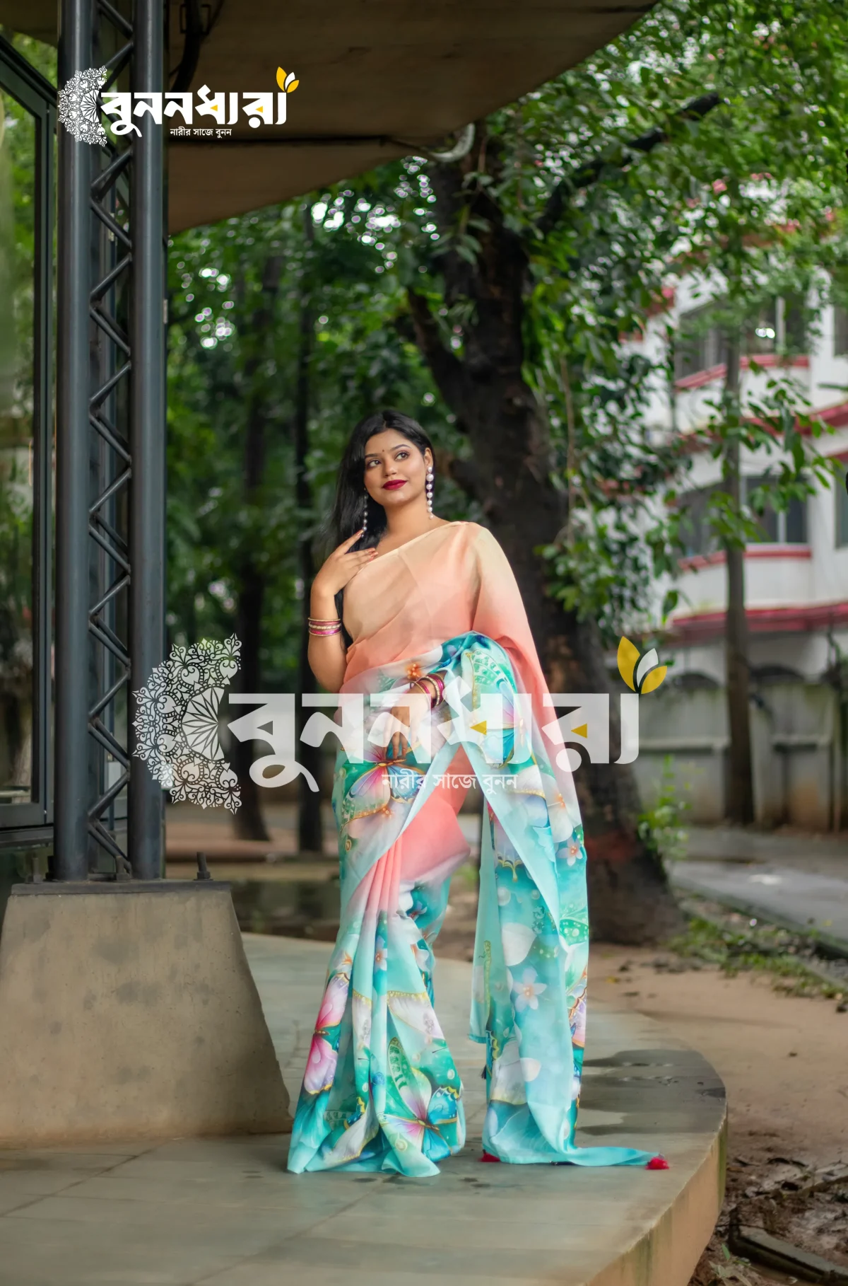 প্রিমিয়াম বাটারফ্লাই শাড়ি - Image 4