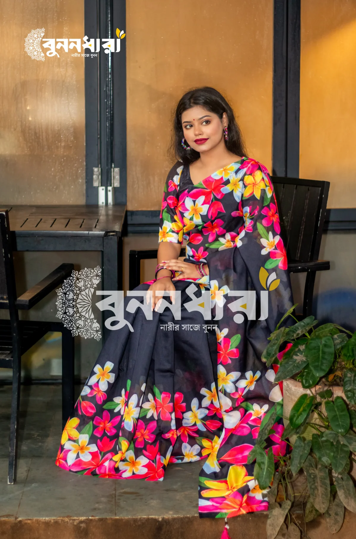 ফ্লোরাল এলিগেন্স শাড়ি - Image 5