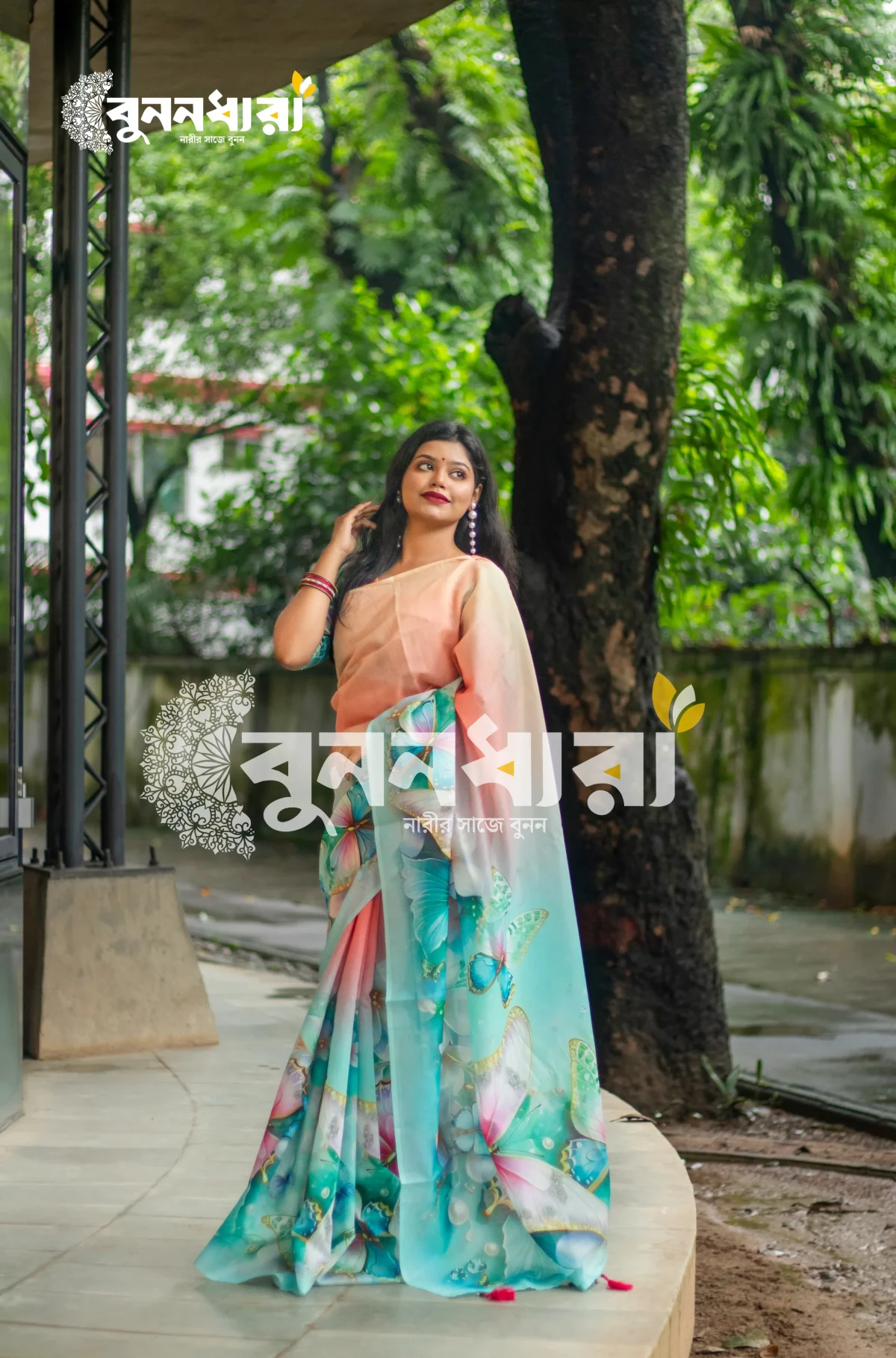 প্রিমিয়াম বাটারফ্লাই শাড়ি - Image 3