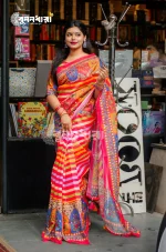 রঙিন মাধুরী শাড়ি - Image 6