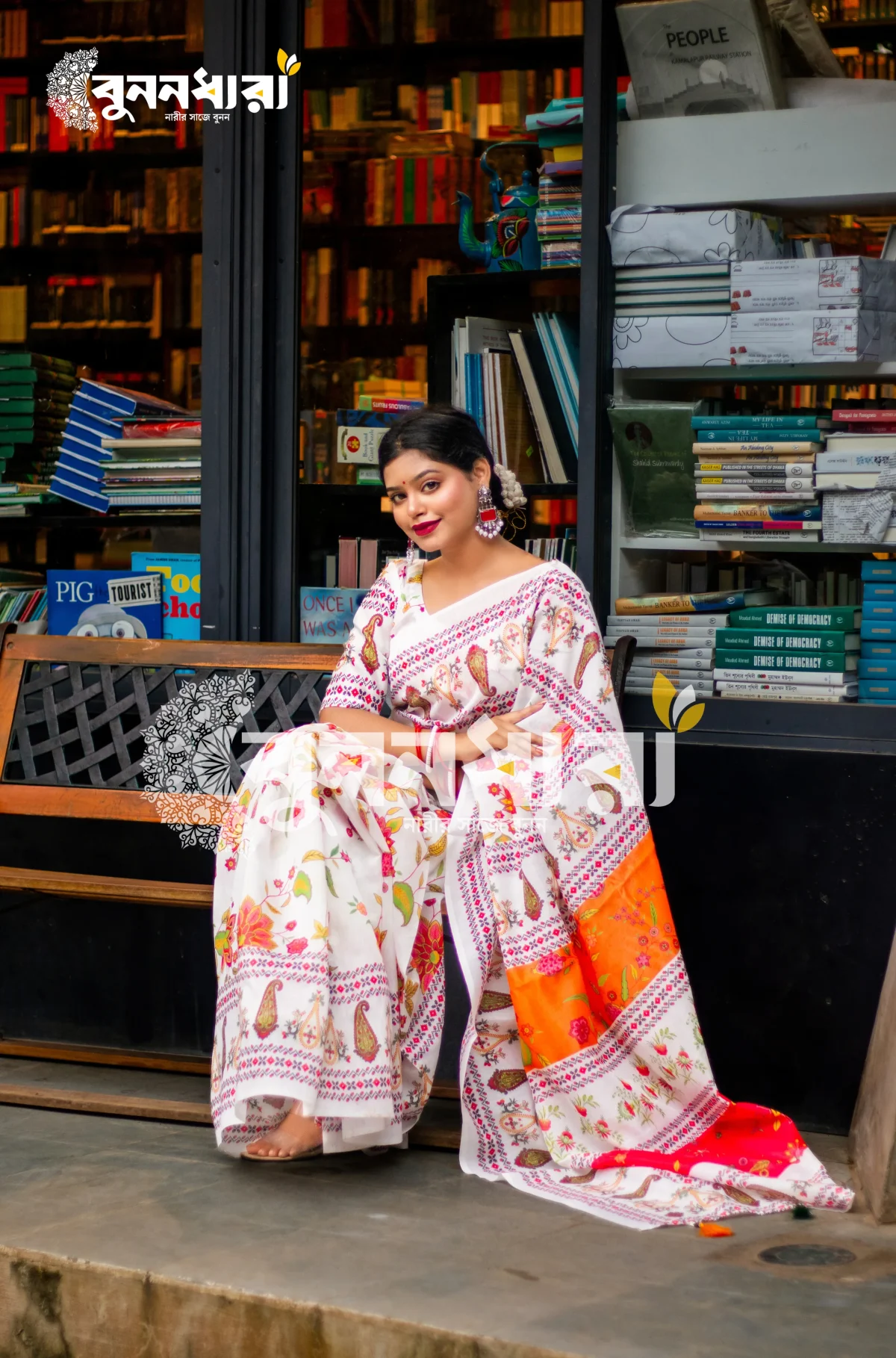 Premium Half Silk Jamdani Saree - Image 4