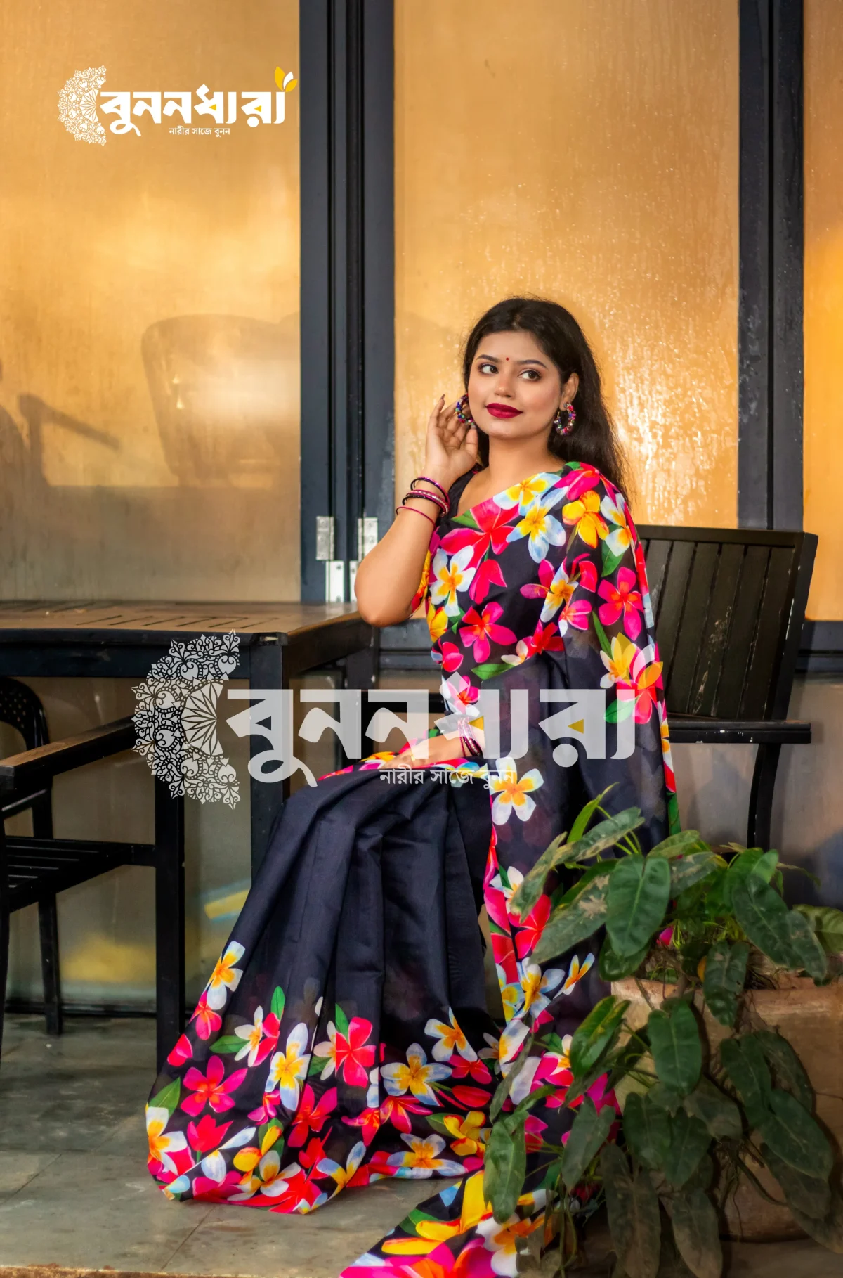 ফ্লোরাল এলিগেন্স শাড়ি - Image 14