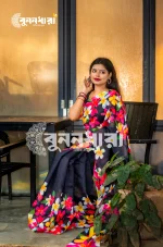 ফ্লোরাল এলিগেন্স শাড়ি - Image 14