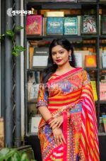 রঙিন মাধুরী শাড়ি - Image 5