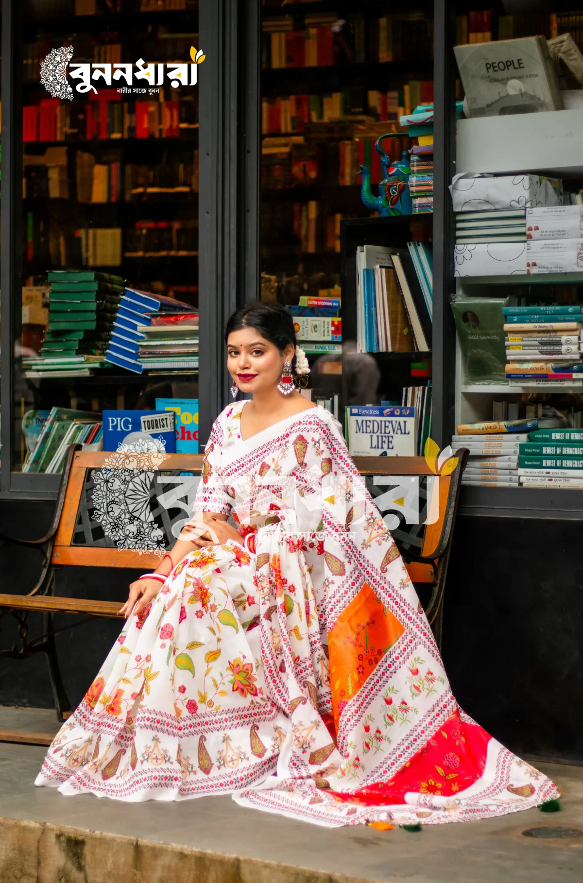 Premium Half Silk Jamdani Saree - Image 5