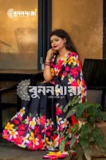 ফ্লোরাল এলিগেন্স শাড়ি - Image 13