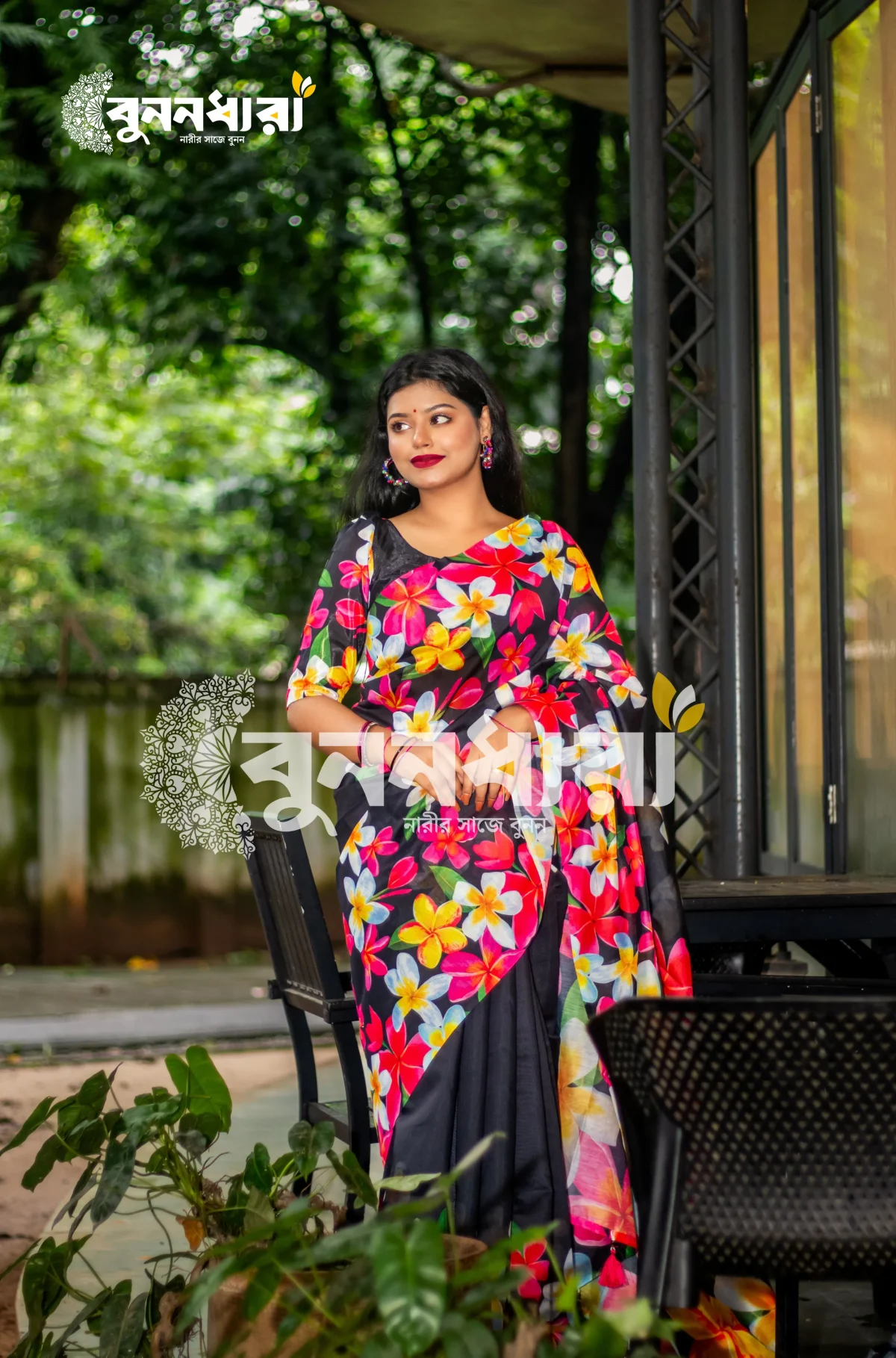 ফ্লোরাল এলিগেন্স শাড়ি - Image 12