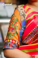 রঙিন মাধুরী শাড়ি - Image 2