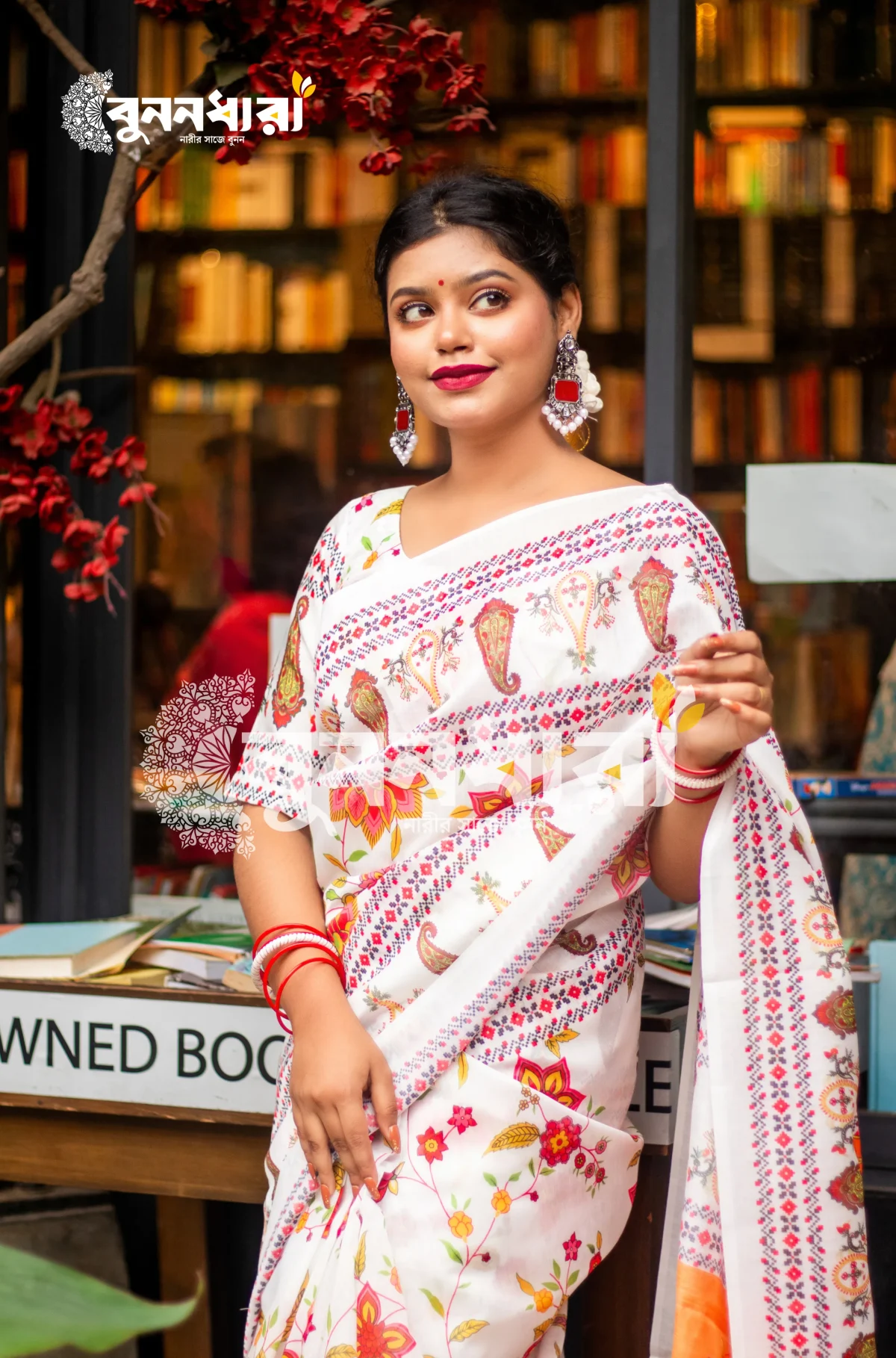 Premium Half Silk Jamdani Saree - Image 7