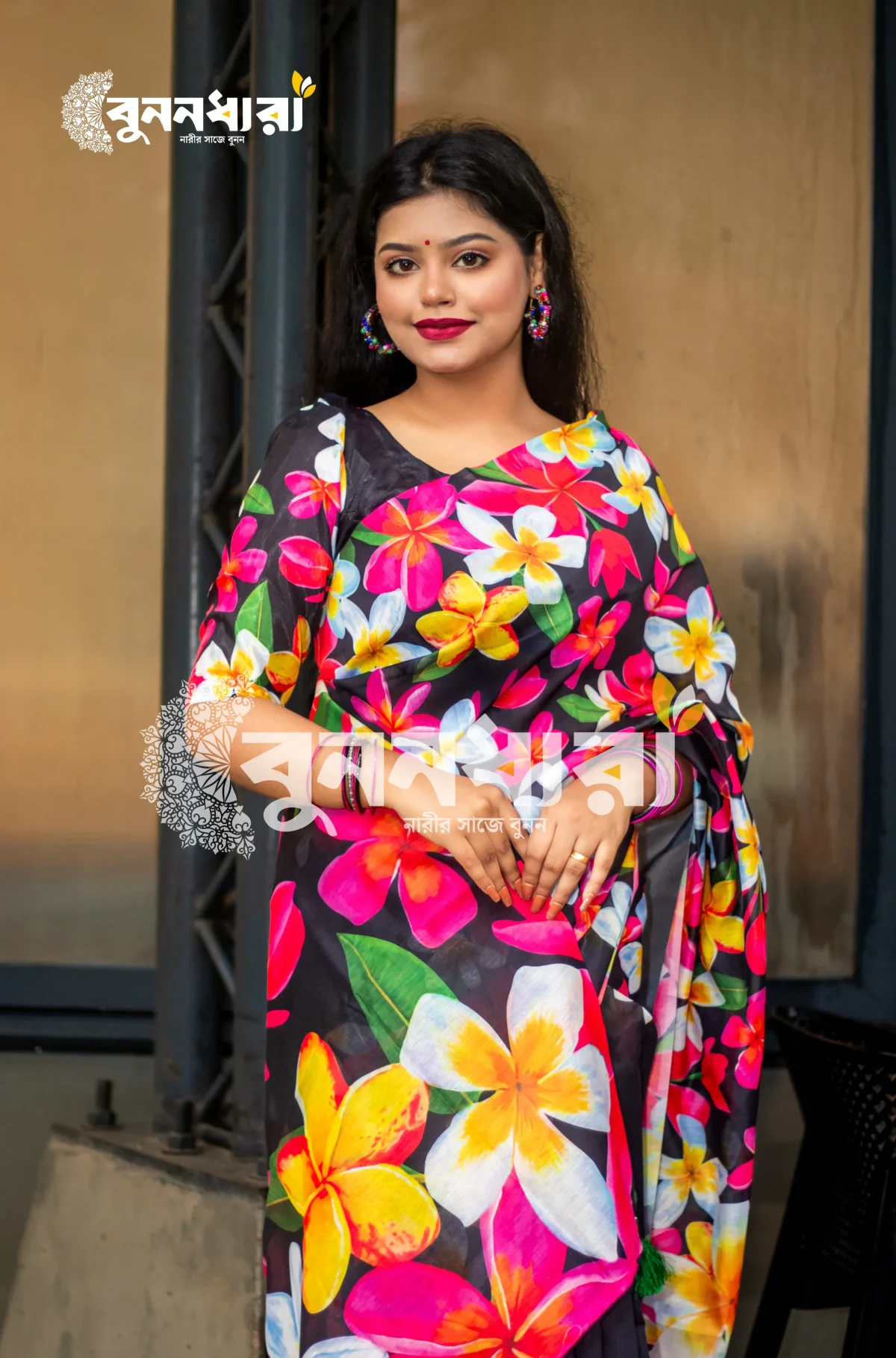 ফ্লোরাল এলিগেন্স শাড়ি - Image 10