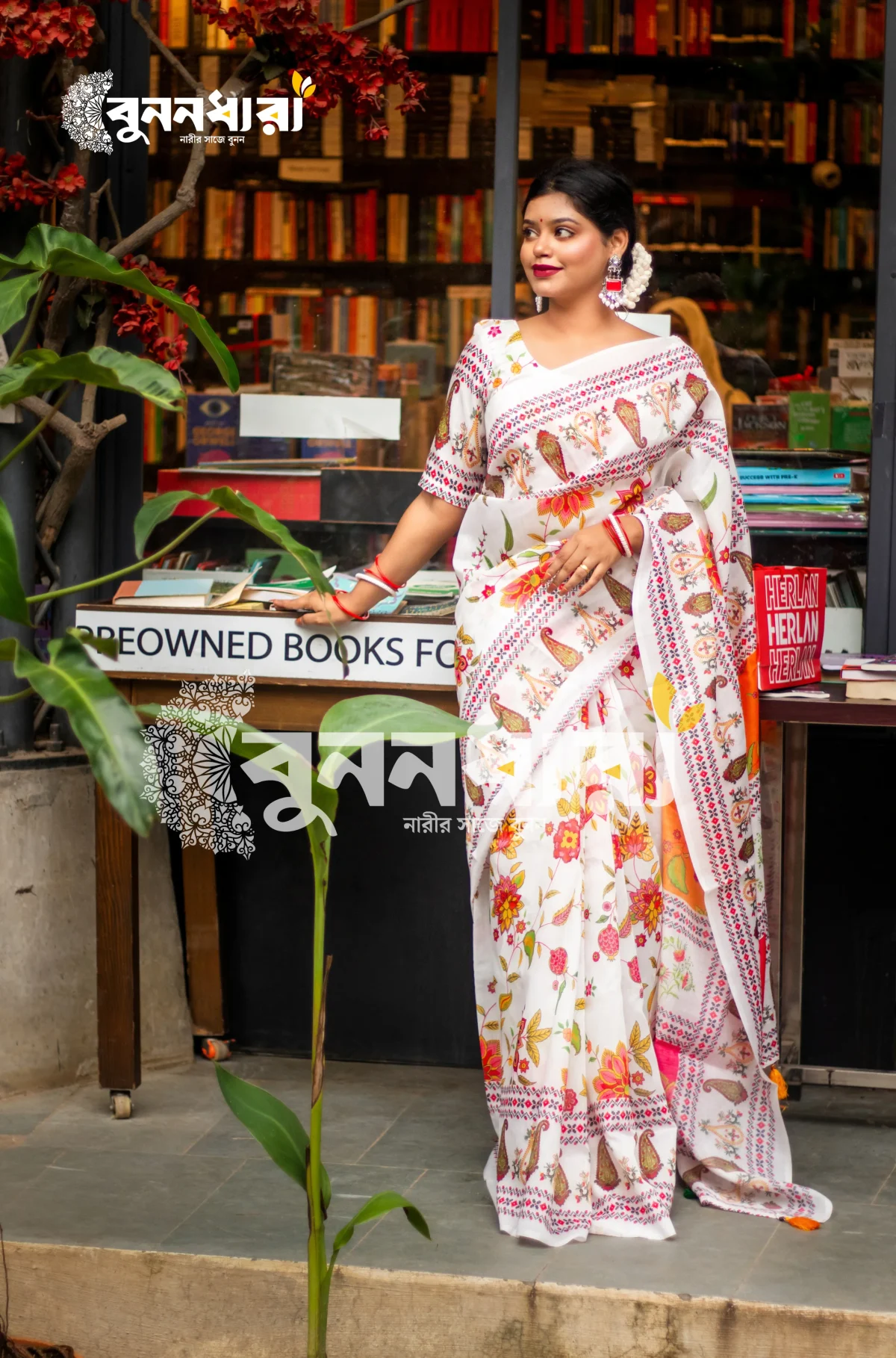 Premium Half Silk Jamdani Saree - Image 8