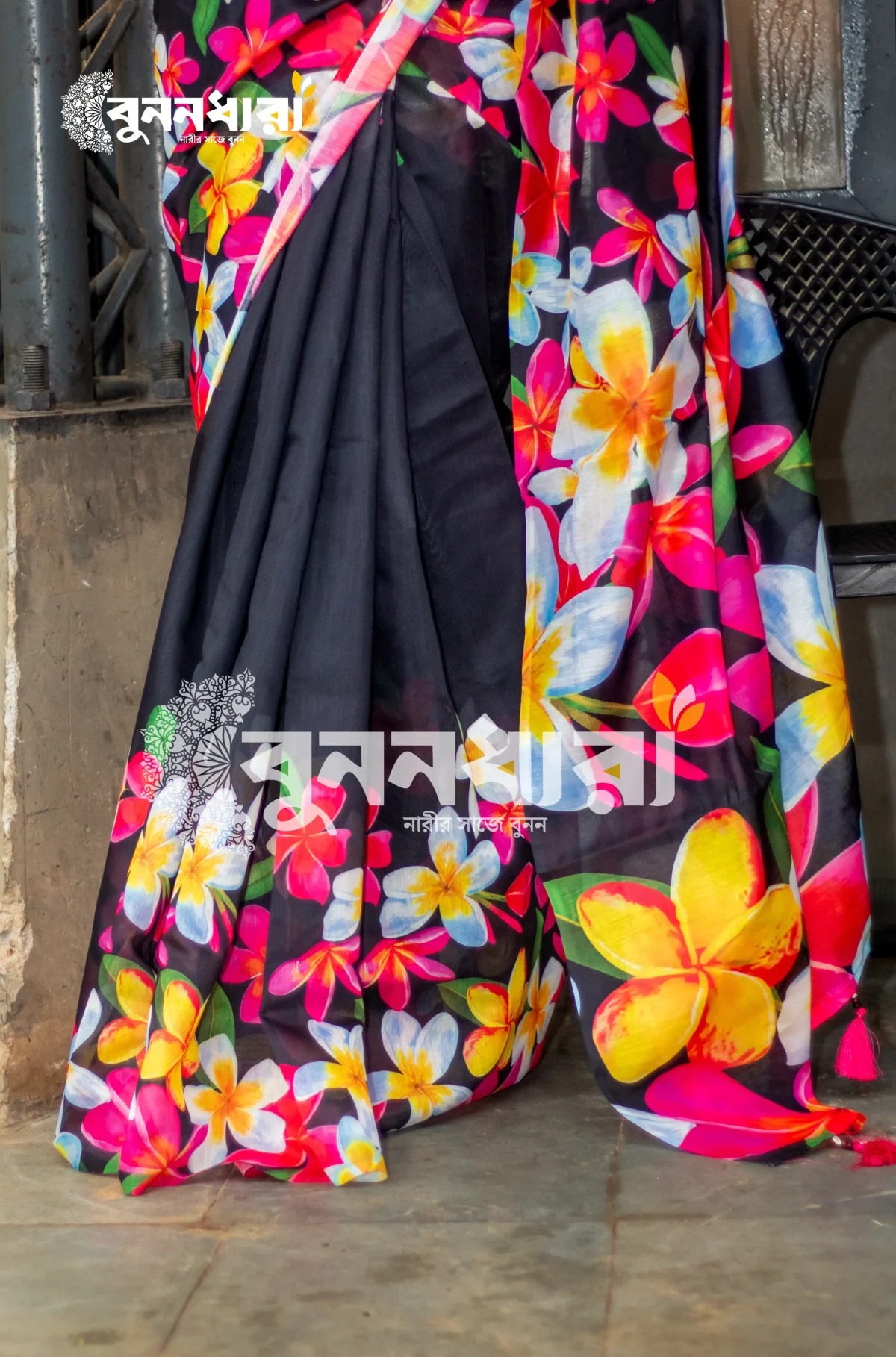 ফ্লোরাল এলিগেন্স শাড়ি - Image 8