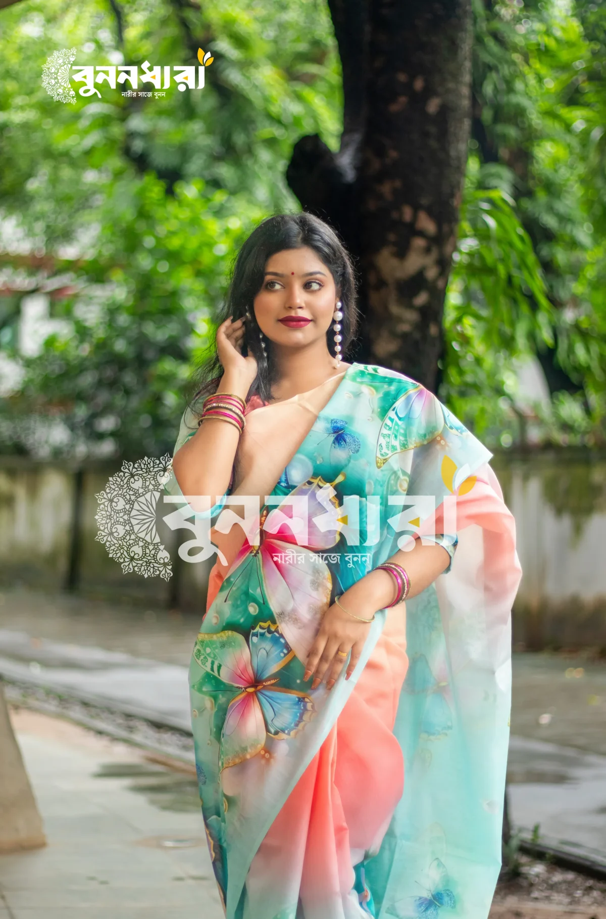 প্রিমিয়াম বাটারফ্লাই শাড়ি - Image 8