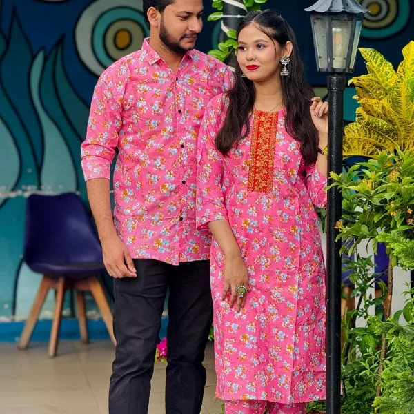 Shirt & Two Piece Couple Dress  C-104