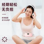 Heating Pad for Period Pain Relief & Slimming Vibration Massage Belt - Image 8